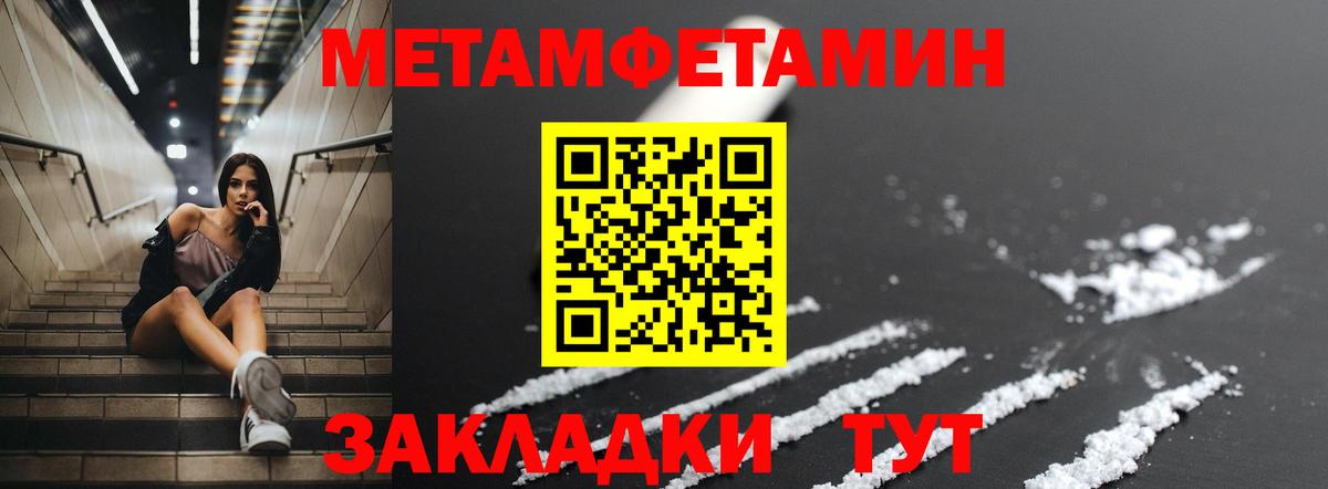 АМФ Premium Сыктывкар