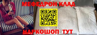 МДПВ Будённовск