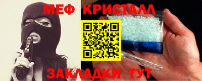 МДПВ Будённовск