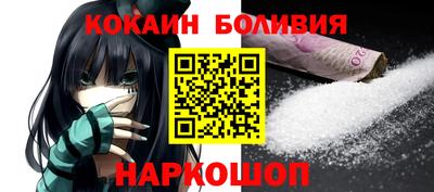 спиды Бузулук
