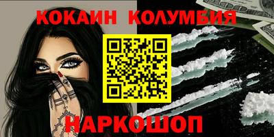 МДПВ Будённовск