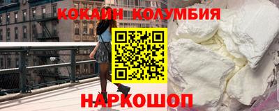 меф VHQ Бугуруслан