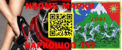МДПВ Будённовск