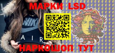 меф VHQ Бугуруслан