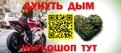 меф VHQ Бугуруслан