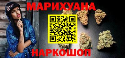 спиды Бузулук