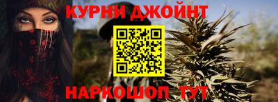 меф VHQ Бугуруслан
