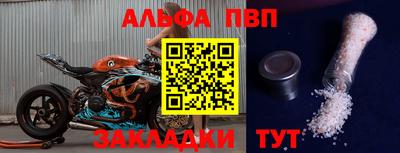 МДПВ Будённовск