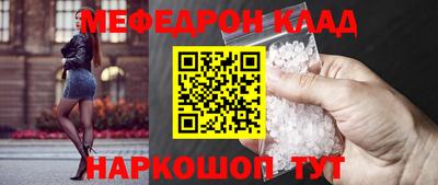 МДПВ Будённовск